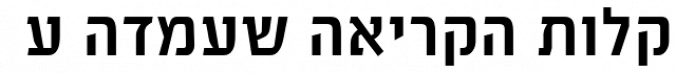 Mishpacha MF Font Preview