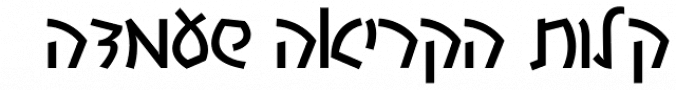 Gofrit MF font download